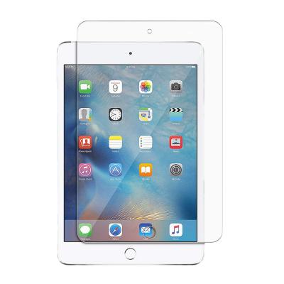 China Mobile Phone 7.9 Inch Tempered Glass Screen Protector For iPad Mini 4 for sale