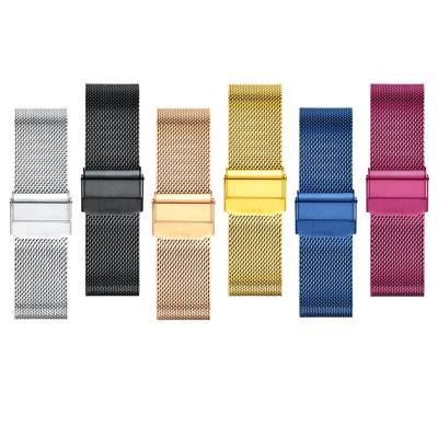 China Double Closure Loops Stainless Steel Milanese Loop For 14/16/18/20/22/mm Mesh Loop Strap Bracelet Watch Band for sale