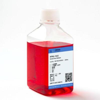 China 500ml MEM Culture Medium Light Red Cell Culture Medium ATCC Modified for sale