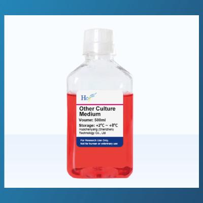 China Waymouth Cell Culture Medium For Many Cell Lines Contains Phenol Red for sale