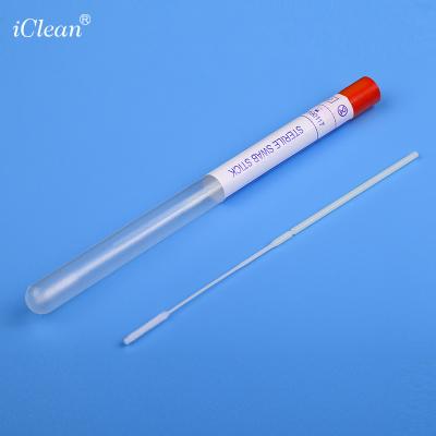 China Nasopharyngeal Swab Disposable Sampling Tube Dry Collection Kit for sale