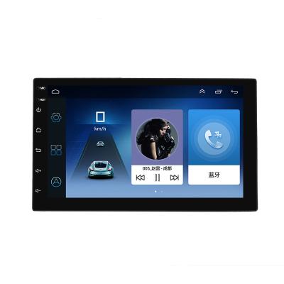 China 7 Inch Car Gps Double Din Multimedia Touch Screen Android Stereo Radio Audio DVD Player mp5 Radio Universal 2din GPS Navigation for sale