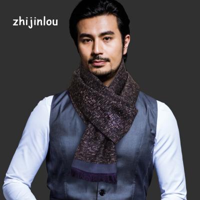 China Zhijinlou long silk scarves for men for sale