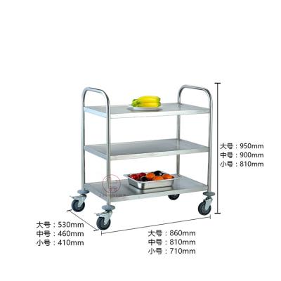 China Hotel Equipment Round Tube Stainless Steel 3 Tier Trolley Catering Trolley Serving Trolley for sale