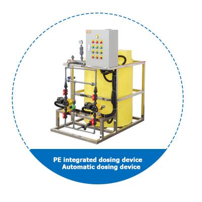 China PE Integrated Dosing Device Automatic Dosing Device PAC/PAM Industrial Sewage Treatment Dosing Equipment for sale