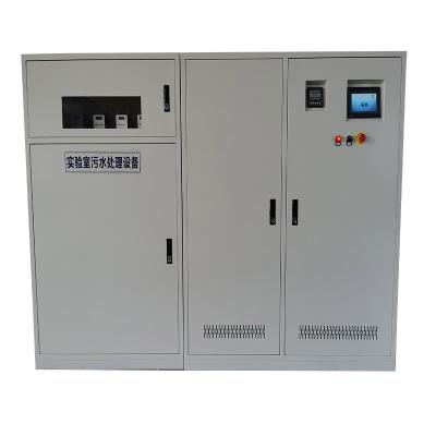 China PCR Small Laboratory Sewage Treatment Equipment Hospital Outpatient Sewage Treatment Equipment Wastewater Treatment for sale