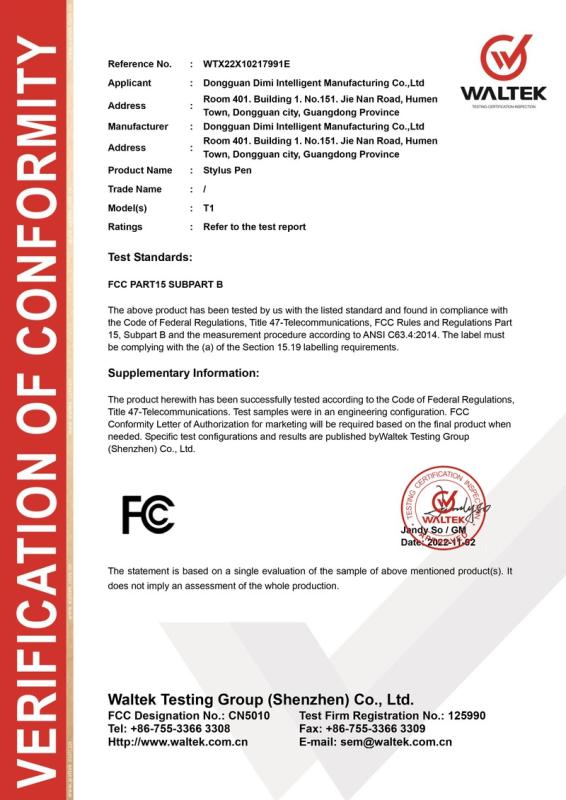 FCC - Dongguan Dimi Intelligent Manufacturing Co., Ltd