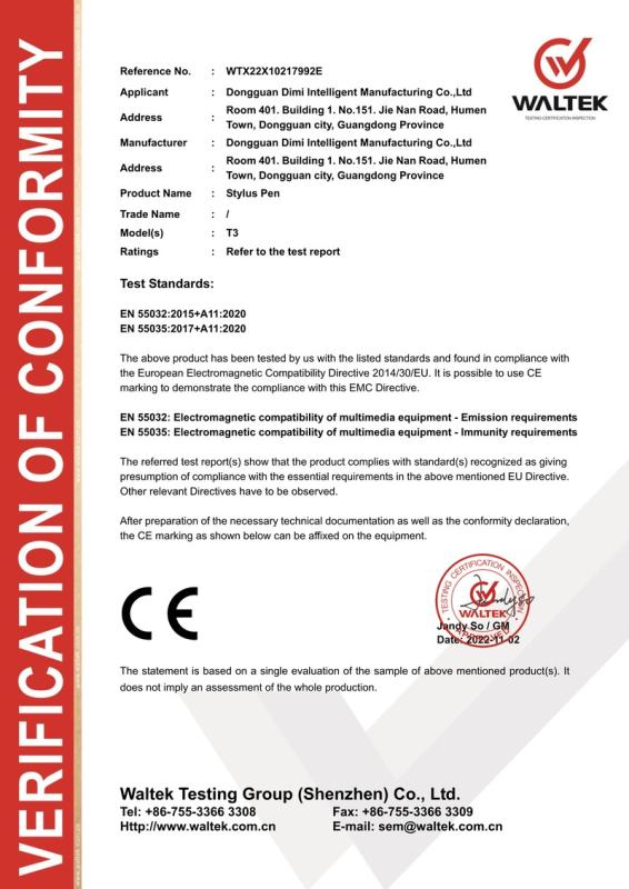 CE - Dongguan Dimi Intelligent Manufacturing Co., Ltd