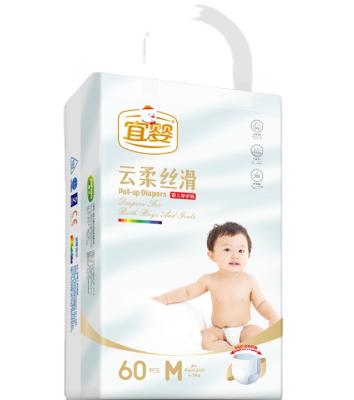 China Gold Printed Supplier on Alibaba Disposable Baby Pants Baby Diapers Diaper Supplier for sale