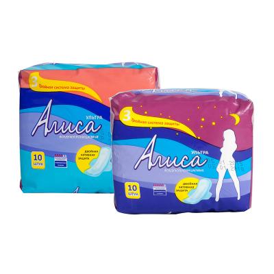 China Side-Collect Herschel Cheap Anion Disposable Cotton Woman Sanitary Pad Manufacturer for sale