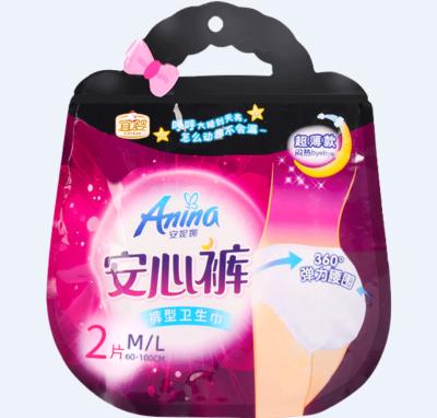 China Fan-shape Manufacturing Madame Care Disposable Women Underwear Menstrual Period Panties for sale