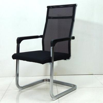 China Massage Facebook Google Presents Sample Arc Office Chair Home Mesh Computer Three Day Conference Chairs for sale