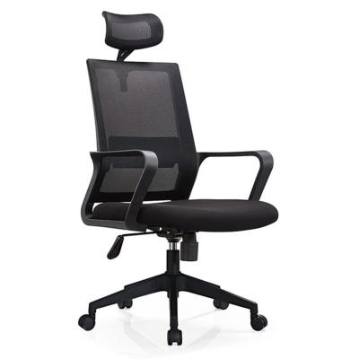 China Ergonomic Office Furniture High-back Rotating Nylon Mesh Massage Boss Office Rotary Chair With Headrest for sale