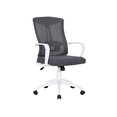 China Massage Office Furniture Affordable Comfortable Adjustable Mesh Ergonomic Office Conference Room Chair for sale