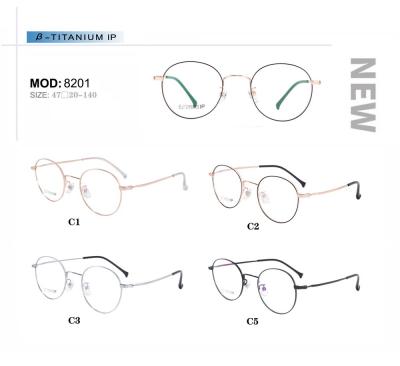 China 2020 Wholesale Italian Design Eyewear Fashion Wenzhou Manufacturing Stock Handmade Titanium Metal Optical Eyewear for sale