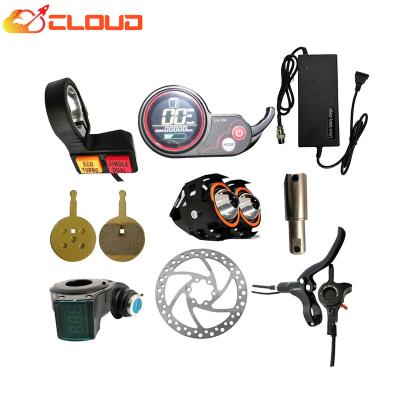 China V9 M1 T3 E8P 2400W 2000W 1200W scooter kit scooter hub motor e scooter accessories escooter parts E scooter kit for sale