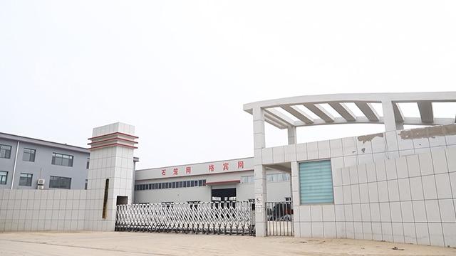 Verified China supplier - Anping Shitai Wire Mesh Produce Co., Ltd.