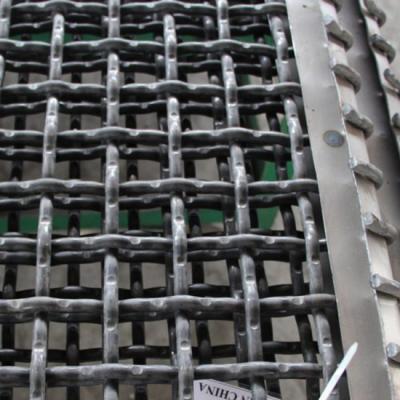 China Dutch Armor Stone Crusher Vibrating Screen Mesh / Hung Vibrating Crimped Mesh Mine Sieving Mesh for sale