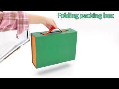 Hand-held folding packaging gift box