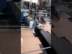 How is the paper box made? 
