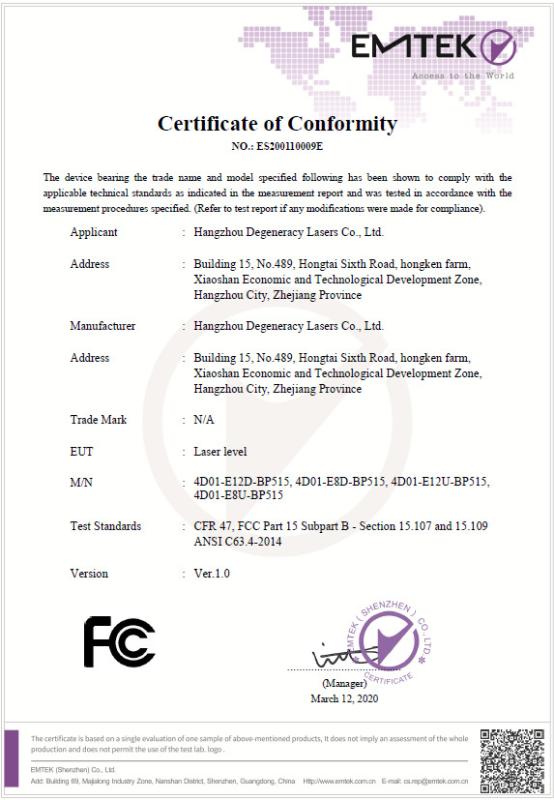 FCC - Hangzhou Degeneracy Lasers Technology Co., Ltd.