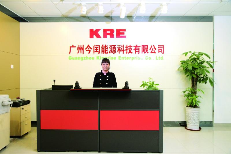 Fornecedor verificado da China - Guangzhou Kingrise Enterprises Co., Ltd