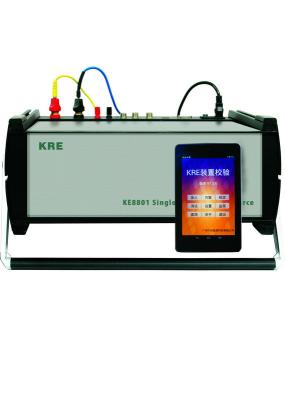 China 1 Phase Meter Test  Bench Power Source for sale