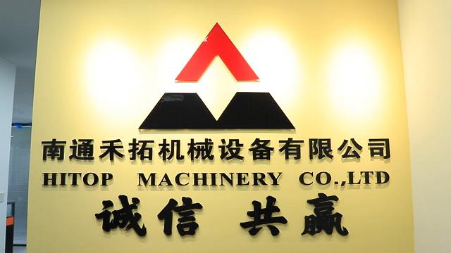 Verified China supplier - Hitop Machinery Co., Ltd.