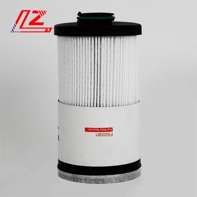 China Fuel Filter Oil Water Separator FS20081 For All Car Models OE NO. FS20081 for sale