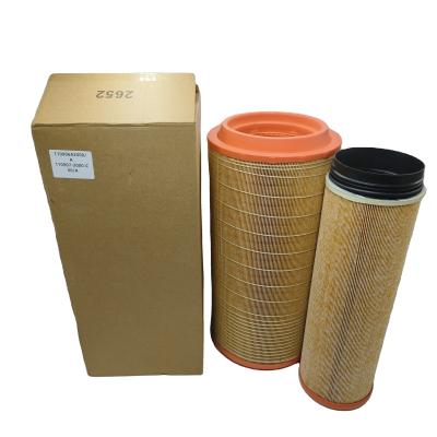 China OEM Air Filter For Automobile Engine Parts 1109060A2000 A1109070-2000-C00 A for sale