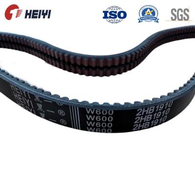 China 2hb 6hb V Belt Agriculture Belt for Combine Harvester Machine for sale