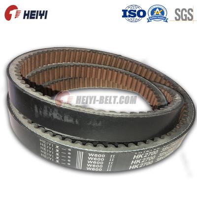 China Rubber Belts for Agricultural Machinery for sale