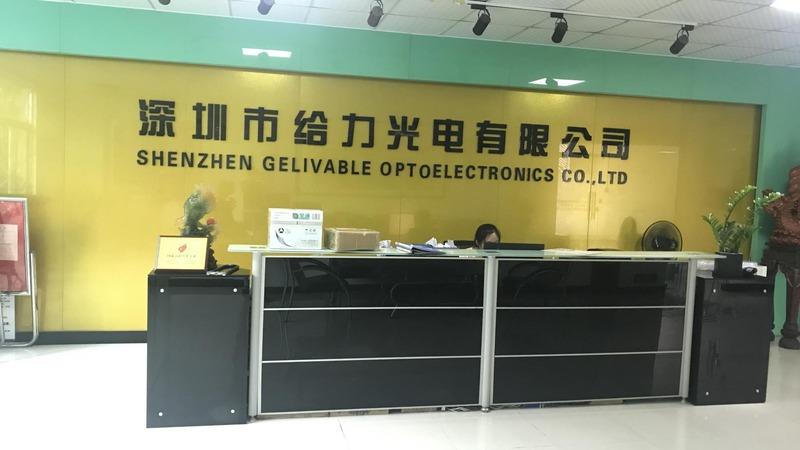 Verified China supplier - Shenzhen Gelivable Optoelectronics Co., Ltd.