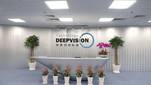 Verified China supplier - Hangzhou Deepvision Technology Co., Ltd.