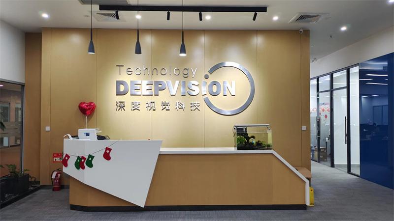 Verified China supplier - Hangzhou Deepvision Technology Co., Ltd.