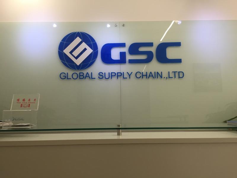 Проверенный китайский поставщик - Global supply chain CO.,LTD.