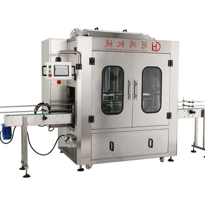 China Food Low Price Automatic Water Filling Machines Fruit Juice Aseptic Bottle Filling Machine for sale