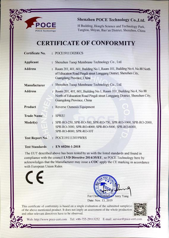 CE - Shenzhen Tuoqi Membrane Technology Co., Ltd.