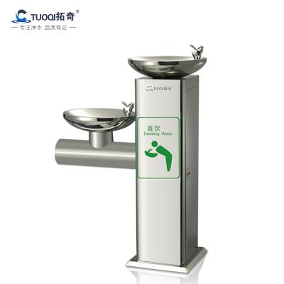 China Fashion stainless steel outdoor drinking fountain, park drinking fountain, drinking water in public for sale