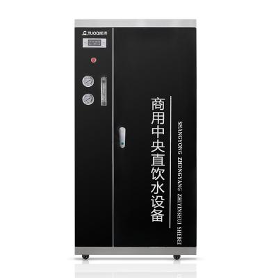 China 800G Hotel Commercial Reverse Osmosis Water Purifier for sale