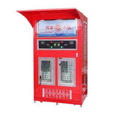 China UV Sterilizer Two Windows Drinking Water Vending Machine for sale