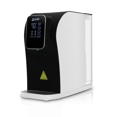 China Heating Purify Installation Free Desktop Heating RO Water Purifier All-in-One for sale