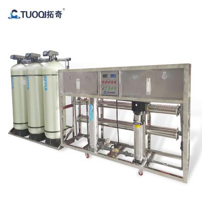 China 3000 L/H Reverse Osmosis Outdoor Industrial Water Purification for sale