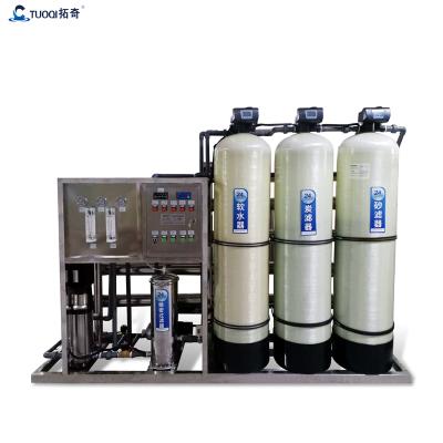 China 2000 L/H Outdoor Industrial RO Water Purification Equipments for sale