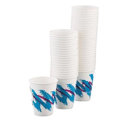 China 6.5/8 Ounce Disposable Coffee Cup White Hot Paper Cups Disposable Set With Handle for sale