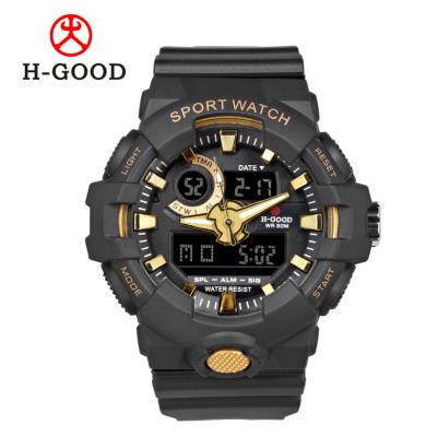 China H-GOOD 770 Mens Wristwatches Gift Custom Vibrating Alarm Digital Sports Watch for sale