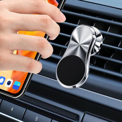 China Universal Mobile Phone Bracket Car Magnetic Attraction Patch Magnetic Drawing MO Suction Ultrathin Strong Magnetic Adhesive Cup for sale