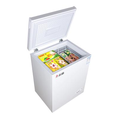 China Wholesale Factory BD-150Q12v OEM 50 Hotel Deep Chest Freezer 100 200liter Deep Mini On Sale for sale