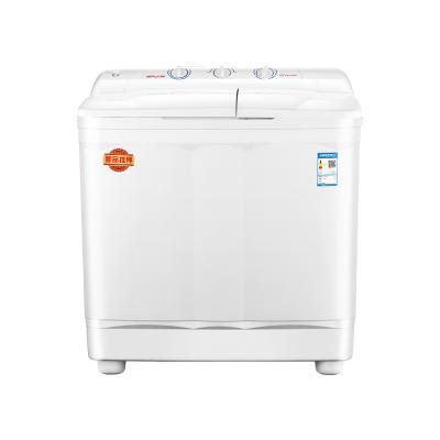 China Hot Selling Hotel Factory XPB158-9158S 7.5kg Top Loading Semi-automatic Mini Portable Twin Tub Washing Machine for sale