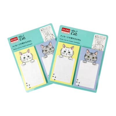 China Cat Cute Memo Pad Bookmark Self Adhesive Hot Selling Fashion Sticky Notes for sale